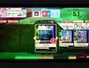 【CHUNITHM】End Time『狂』(☆☆☆☆☆)【World's End】