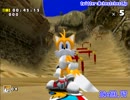 ソニックアドベンチャーDX テイルス編RTA 24:24.07