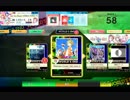 【CHUNITHM】Glorious Crown (tpz over-Over-OVERCUTE REMIX)『跳』(☆☆☆☆☆)【World's End】