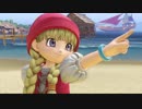 【本編クリア後】TOEIC900を目指すドラクエ11【実況】 part8
