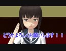 シュールリアリズム艦これ4　中編