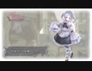 【実況】毎日「ロロナのアトリエ」をしよう Part43