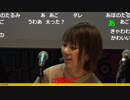 20190320　暗黒放送 　暗黒放送10周年記念放送　③