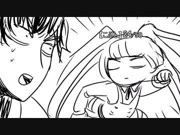 【ゆっくりTRPGリプレイ動画】大正CoCジェーン・タイターの忘れられた冒険【第五話】