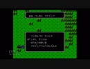 【初見】ファイアーエムブレム　暗黒竜と光の剣　第二十一章　前編