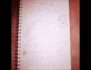 うんこ(ひき語り)　もあ