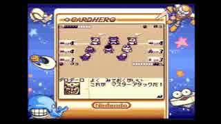 カードヒーロー実況したくなったおじさんpart10