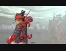 司馬夫妻が行く 三国志大戦　第二九話