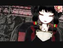 【MMD鬼徹】チュンちゃんで桃源恋歌