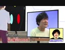 タイムマシーン３号・山本さんによる「高嶺の花子さん」