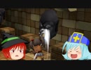 【DQB2】僧侶と魔法使いのドタバタキマシビルド　第３５階【ゆっくり】