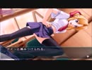 つよきす ~Mighty Heart~を実況プレイ! Part18