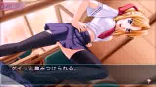 つよきす ~Mighty Heart~を実況プレイ! Part18