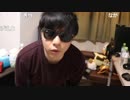 20190320　暗黒放送 　暗黒放送10周年記念放送　⑤