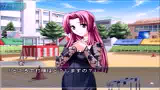 つよきす ~Mighty Heart~を実況プレイ! Part19