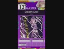 【譜面確認用】Death Doll MASTER【オンゲキ外部出力】