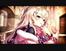 【誰ガ為のアルケミスト】 キャラクタークエスト エマ編