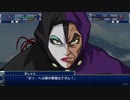 【スパロボT】アシュラーP1 武装集 戦闘シーン 【スーパーロボット大戦T】