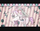 【初音ミク】メリーゴーランド【ボカロオリジナル曲】