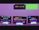 スタートゥインクルプリキュア!きらきらステラじお　#07