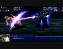 スパロボT名戦闘シーン1:特殊援護ティラネード(サギリ・サクライ)←ゲシュペンスト(サイゾウ・トキトウ)