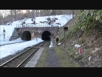 【JR室蘭本線】小幌駅 2019年3月