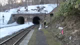 【JR室蘭本線】小幌駅 2019年3月