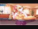 つよきす ~Mighty Heart~を実況プレイ! Part20