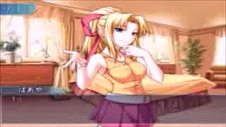 つよきす ~Mighty Heart~を実況プレイ! Part20
