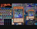 デッキ紹介：無課金サイバーダークをゴールドランクで使ってみた【遊戯王デュエルリンクス】
