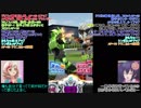 新・LCの仮面ライダーバトルガンバライジング～拾漆～(VS.三日前までオセ・3)