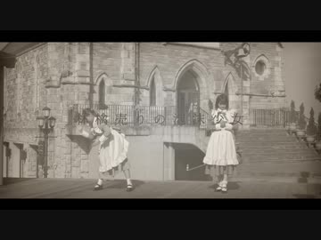 【踊ってみた】林檎売りの泡沫少女【くつりこっと＊ちゃん】