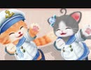 【実況】ネコ2匹を飼ってみたら喋る猫でした part5