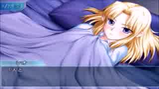 つよきす ~Mighty Heart~を実況プレイ! Part22