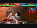 盧氏好き君主の気まぐれ戦記３５～妖狐の不沈艦編～