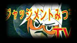 【閲覧注意】ジャグラーの闇を語らせてくれ！