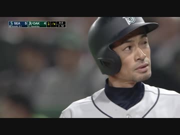 イチロー途中交代も全ての人から祝福される