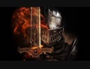 【DARKSOULS REMASTERED】グウィンは魔法使うと簡単に倒せる【Gwyn】