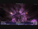 【FF11】冒険の記録～サンドリアM5-2