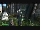 Fallout4　ＭＯＤ緑化を入れてゼロからスタート２２