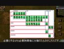 【Factorio 0.17.x】実績とるプレイ#03_モールと鋼材精錬ラインまで【ゆっくり】