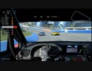 【GT Sport：310】15分耐久？雑談動画になるのかな？