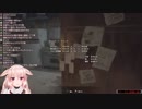 もこ田めめめがくしゃみした瞬間2