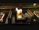 キャサリン・フルボディ　Part24