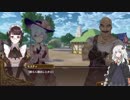 【ネルケと伝説の錬金術士たち】あかりちゃんが超一流の管理官を目指す実況part7