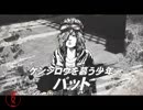 【女性実況】腱鞘炎との闘い・北斗が如く【part6】