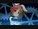 【デレステMV】未完成の歴史【菜々・こずえ・晶葉】