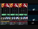【beatmania IIDX26 Rootage】50th Memorial Songs -Beginning Story(SPN/SPH/SPA)