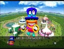 マリオ初心者向け講座　１４０回「マリオパーティの司会・ガイド」