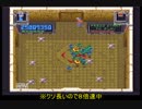 スーパースマッシュTV攻略！　スマッシュTVは誰でもクリアできる良ゲー その８